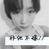 中国获2026年APEC主办权 中方表态